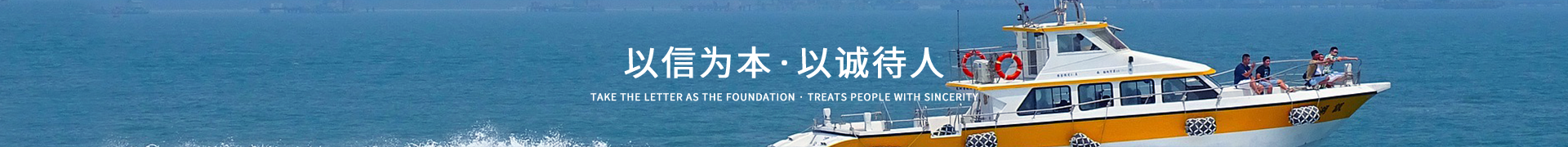 铝合金艇,铝合金船,橡皮艇